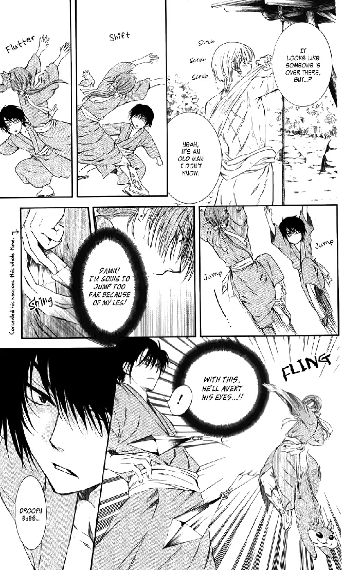 Yona of the Dawn Chapter 70.5 image 17_optimized